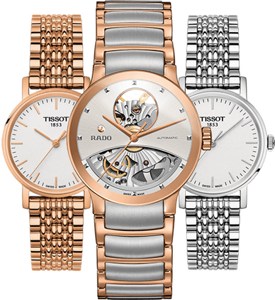 women-watch