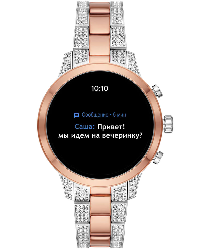 Michael Kors MKT5056
