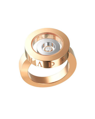 Chopard кольцо 825405-9110 (р.55)