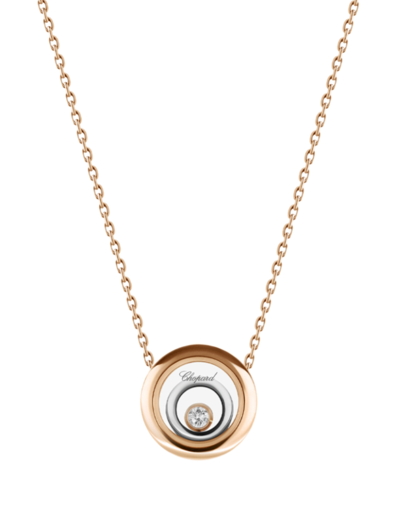 Chopard колье 818230­9001