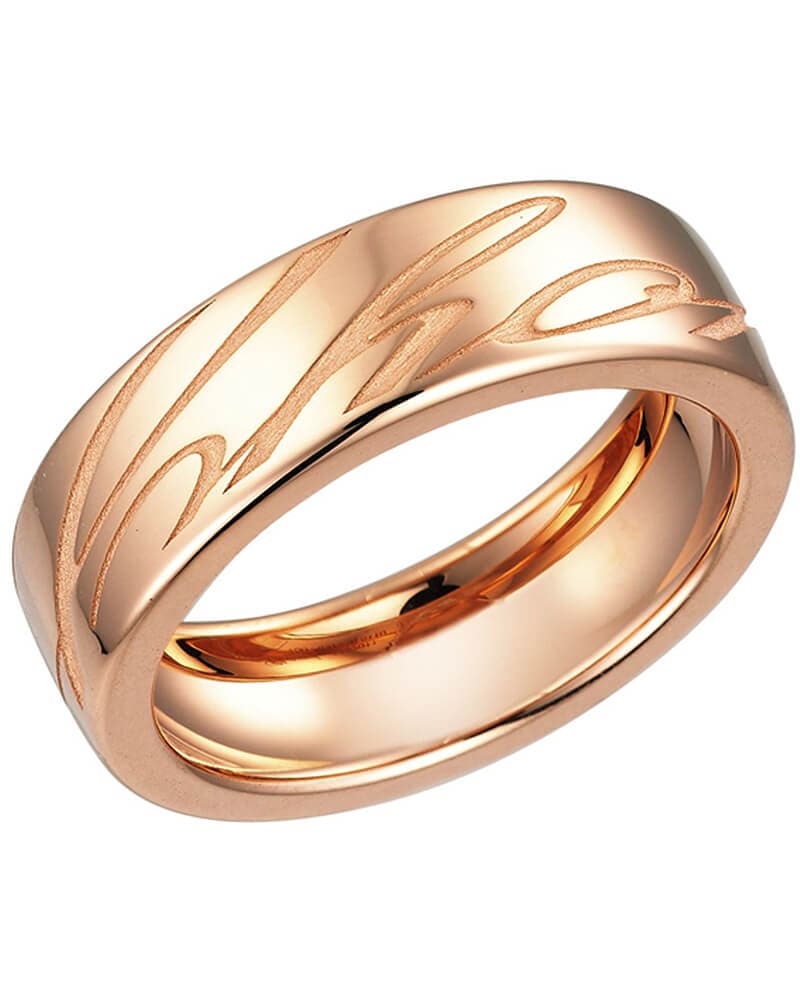 Chopard кольцо 827940-5110 (р.51)
