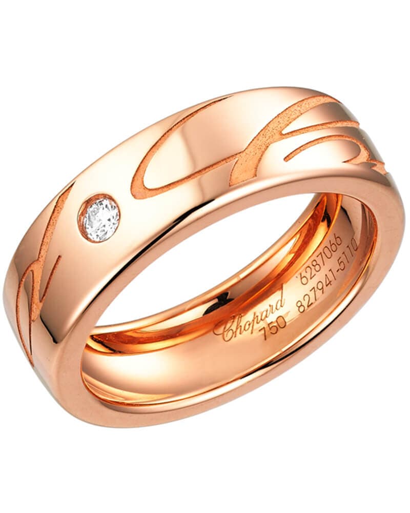 Chopard кольцо 827941-5110