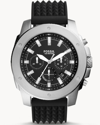 Часы Fossil FS5715