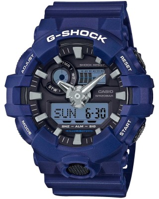 Наручные часы Casio G-SHOCK Classic GA-700-2A