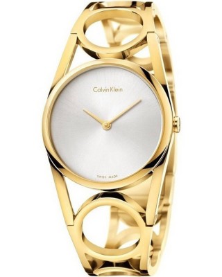 Наручные часы Calvin Klein Round K5U2M546
