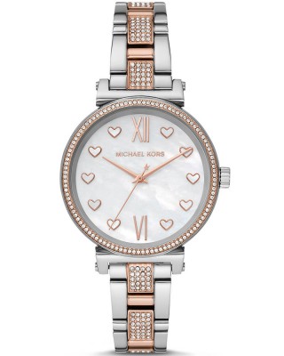 Michael Kors MK4458