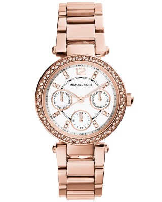 Michael Kors MK5616