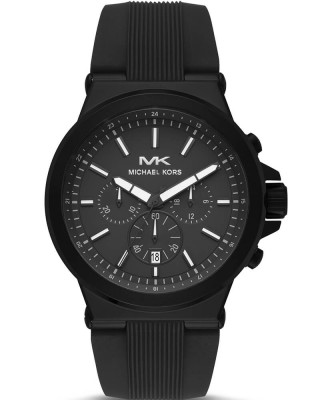 Michael Kors MK8729