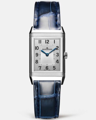 Часы Jaeger-LeCoultre Q2608532